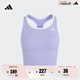 adidas綜合訓(xùn)練低強(qiáng)度二合一運(yùn)動(dòng)美背內(nèi)衣背心女阿迪達(dá)斯官方   淺紫/白   M M AB