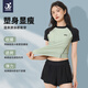 捷虎泳衣女分體泡溫泉游泳衣保守遮肚顯瘦抗氯速干兩件套 墨綠色XXL