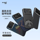 麥麥米適用iPhone 17 Pro Max手機殼 磁吸凱夫拉創(chuàng  )意編織輕奢貴族 蘋(píng)果17promax殼防摔保護套 精孔超薄丨經(jīng)典簡(jiǎn)約黑凱夫拉 iPhone 17 Pro Max