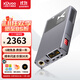 XDuoo乂度XD05Bal CP版旗艦級DSD便攜藍牙5.0平衡解碼耳放1000mw大功率 XD-05BAL CP版黑色【京倉配送】