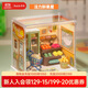 若來(lái)（Rolife）超級世界mini水果店diy手工小屋積木拼裝玩具兒童生日禮物女孩