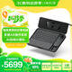 INAIR 2 Elite 全能套裝【蝸牛同款】AI空間計(jì)算機(jī) AR眼鏡智能眼鏡 無線PC串流 3DoF空間懸停（防暈眩）
