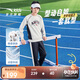 安踏兒童男女童針織運動(dòng)套2025秋百搭中大童運動(dòng)兩件套A72535706