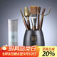尚言坊茶道六君子套裝功夫茶具配件用品大全茶巾泡茶工具茶桌擺件