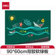 得力90*60cm家用軟磁鐵自粘白板貼可擦寫(xiě)貼紙畫(huà)板 涂鴉自粘墻紙壁紙家裝背景墻裝飾貼綠板 50131