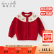 戴維貝拉（DAVE＆BELLA）兒童毛衣開(kāi)衫2025秋裝新款女童針織長(cháng)袖外套小童外衣女寶寶上衣 紅色【現貨】 120 cm（建議身高110-120cm）