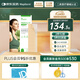 美皮護Mepiform疤痕貼剖腹產(chǎn)甲狀術(shù)后淡疤撫痕兒童疤痕修護疤痕貼 【星品款-醫美術(shù)后】2.5cm×10cm