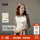 森馬（Semir）POLO衫女短款拼色插肩袖修身上衣小個(gè)子秋顯瘦套頭衫101524115003