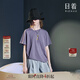 日著(zhù)趣月亮T夏季2025新款女裝純色內搭寬松顯瘦設計感上衣短袖t恤 銀河紫 M