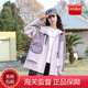 WVD美國品牌薄款風衣外套2025新款洋氣大童女裝春季兒童春秋工裝上衣紫色150 CM