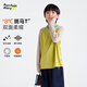 咕嚕日記（Purrfect diary）童裝兒童斑馬T恤2026春秋新款男女童圓領(lǐng)休閑長(cháng)袖上衣 芥黃色 130