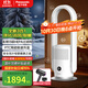 松下（panasonic） 暖風(fēng)機無(wú)葉暖風(fēng)機家用取暖器凈化輕音冷暖兩用家用客廳臥室大面積制熱電暖器風(fēng)扇冷暖風(fēng)機取暖 DS-PL2023CW【冷暖兩用+HEPA過(guò)濾網(wǎng)】