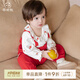 乖奇熊女寶寶長(zhǎng)袖假兩件連體衣春秋季嬰幼兒百天周歲宴衣服外出哈衣爬服 大紅/花日向陽(yáng) 80cm