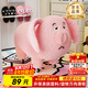 優(yōu)衡 凳子換鞋凳飛天豬座椅太乙真人坐騎公仔毛絨玩具兒童滑輪凳DZ-36 飛天豬【親膚舒適絨布】萬(wàn)向輪