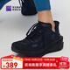 必邁2025新款驚碳MIX2.0跑鞋男女專(zhuān)業(yè)全民碳板馬拉松競速運動(dòng)鞋 黑練 43