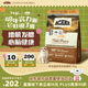 愛(ài)肯拿（ACANA）貓糧 牧場(chǎng)盛宴成貓幼貓糧 高蛋白無(wú)谷進(jìn)口雞肉糧1.8kg效期26/7