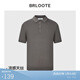 巴魯特POLO衫男夏季舒適透氣休閑百塔商務(wù)短袖上衣 BZ2F17L980深灰色 XL （180/96A）