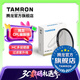 騰龍（Tamron）CPL偏振鏡cpl濾鏡62/72/77/82/67mm tamron索尼佳能尼康富士28200鏡頭2875uv鏡相機保護鏡 67mm CPL