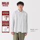 無(wú)印良品（MUJI）男式 漢麻水洗 長(cháng)袖襯衫 男士襯衣外套上衣男款夏季 男裝AC218A5S 灰色條紋 XL (180/104A)