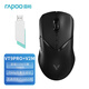 雷柏（Rapoo）VT9PRO輕量化雙模無(wú)線(xiàn)游戲鼠標  辦公電競 10鍵可編程 原相3398高端引擎 套餐（黑色）：VT9PRO+V2M