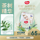 好奇森林密語拉拉褲嬰兒尿不濕紙尿褲超薄透氣學步褲小森林成長褲 成長褲XL30片