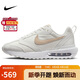 耐克NIKE運(yùn)動休閑鞋女子氣墊AIR MAX DAWN運(yùn)動鞋DX5655-100帆白38