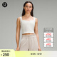 lululemon丨Ribbed Softstreme? 女士羅紋桃心領(lǐng)背心 LW1EVIS 骨白 XS