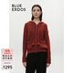 BLUE ERDOS針織開(kāi)衫女裝秋冬減齡時(shí)髦休閑款針織衫短外套B246D1019 焦糖 170/88A/L