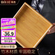 拜杰茶具配件 普洱茶餅存儲(chǔ)茶盒開(kāi)茶器茶刀茶針撬茶盤(pán)竹制分茶盤(pán)大號(hào)