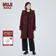 無(wú)印良品（MUJI）女式羊毛混牛角扣大衣長(cháng)款連帽毛呢呢子外套秋冬季外衣女裝 深紫紅色 M (160/84A)