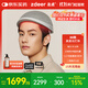 左點zdeer 激光生發(fā)儀紅光生發(fā)帽頭皮護理增發(fā)生發(fā)儀