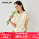 兆君2025春夏新款高端提花外套針織衫女圓領(lǐng)短袖開(kāi)衫氣質(zhì)上衣 米白 L