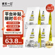 誠實一口經(jīng)典P40全階段全價貓糧鵝肉味1.5kg*4包