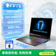 未來(lái)人類(lèi)（Terrans Force）X96 酷睿U9 16英寸高性能設計本游戲本電腦(U9 275HX 32G 2T RTX5090 4K120Hz 19.9mm2.3Kg)