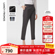 朗姿【Basic衣櫥】羊毛職業(yè)輕商務九分褲西褲秋秋新款女西裝褲 中灰色3 M