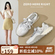 ZHR德訓(xùn)鞋女運動拼接緞面女鞋厚底透氣時尚休閑鞋女 GR09 銀色 37