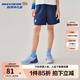 Skechers斯凱奇兒童舒適輕盈透氣速干褲子夏季男童梭織運動(dòng)短褲P225K014