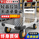 亞倫大力士平板小推車(chē)拉貨家用便攜搬運車(chē)輕音可折疊商用倉庫快遞拖車(chē) 90*60【載重1600】低音5寸 銀色
