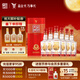 全興大曲 全興紅52度濃香型白酒純糧食釀造 高度 口糧酒 全興大曲 全興紅 500ml*6 整箱裝