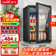 新飛（frestec）冰吧冷藏柜 歐式恒溫紅酒柜酒店家用電冰箱迷你小型單門辦公室保鮮展示留樣茶葉飲料藥品柜 90升黑內(nèi)膽【冷藏+微冷凍+帶燈+帶鎖】
