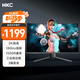 HKC 31.5英寸高清2K 180Hz專業(yè)電競(jìng)1500R曲面適用PS5游戲吃雞不閃屏可壁掛液晶臺(tái)式電腦顯示器SG32QC