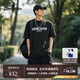比音勒芬【丁禹兮同款環(huán)保T】2025夏新款防曬UPF1000+男士休閑圓領(lǐng)短袖T恤