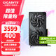技嘉 RTX 5060Ti 16G 8G顯卡2K 臺式機(jī)電腦 黑神話游戲 deepseek人工智能Ai繪畫圖設(shè)計師渲染 RTX 5060Ti 16G風(fēng)魔 設(shè)計師大顯存 單顯卡