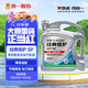 統(tǒng)一（Monarch）經(jīng)典保護(hù)高性能全合成汽機(jī)油SP 5W-30 SP級(jí) 4L 汽車保養(yǎng) 