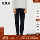 C'N'C【奢侈品衣服】CNC秋冬新款牛仔褲修身經(jīng)典休閑時(shí)尚直筒長(cháng)褲男 黑色 32 (170/82A)