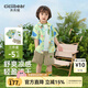 齊齊熊（ciciibear）[三件套]齊齊熊男童套裝夏裝戶(hù)外速干寶寶襯衫多巴胺夏季男孩小童 襯衫三件套-海鹽綠 130