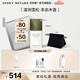 ISSEY MIYAKE三宅一生之水淡香水雪松50ml禮盒中性香持久男士生日禮物