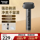 松下（Panasonic）全新電動剃須刀升級小錘子2.0進口3刀頭磁懸浮馬達生日送男友老公 ES-RM31-K【贈收納盒】