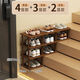 米蒂格樓梯鞋架簡(jiǎn)易小型窄小家用置物架鞋柜宿舍門(mén)口多層收納臥室架子 耐臟茶咖色 組合2層+3層+4層