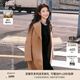 珂萊蒂爾【明星同款】冬季氣質(zhì)優(yōu)雅百搭純色毛呢大衣 淡橙黃 M